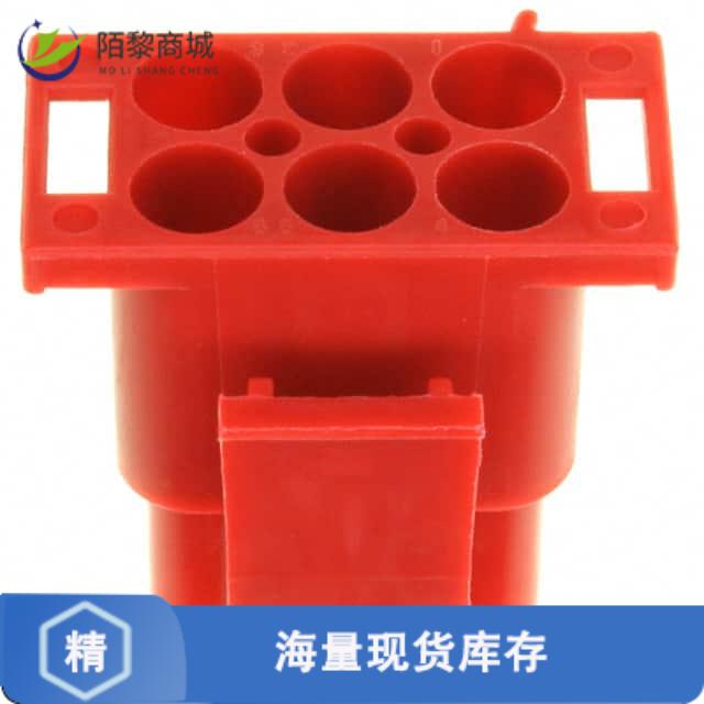 全新原装1-480704-2正品/CONN U-MNL PLUG 6POS 94V-2 RED