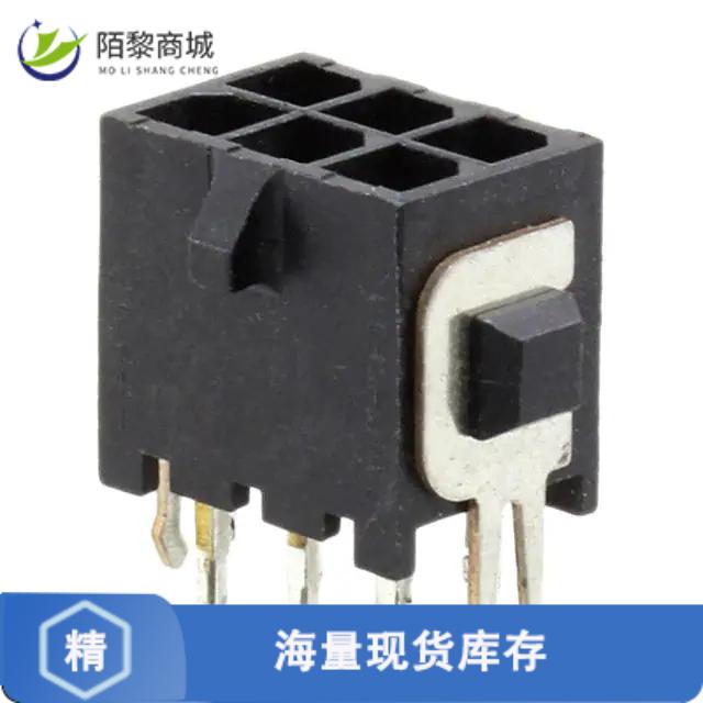 全新原装3-794680-6正品/CONN HEADER VERT 6POS 3MM