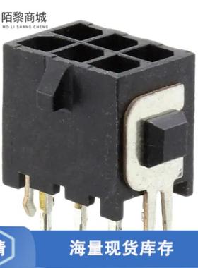 全新原装3-794680-6正品/CONN HEADER VERT 6POS 3MM