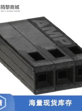 全新原装87499-6正品/CONN HOUSING 3POS .100 SINGLE