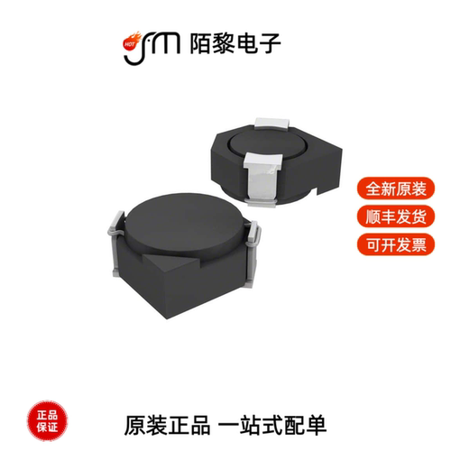 CDRH2D18/HPNP-2R2NC|CDRH3D16NP-100NC全新原装