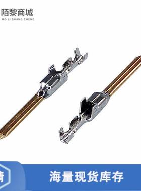 全新原装175284-3正品/CONN TAB 24-28AWG CRIMP GOLD
