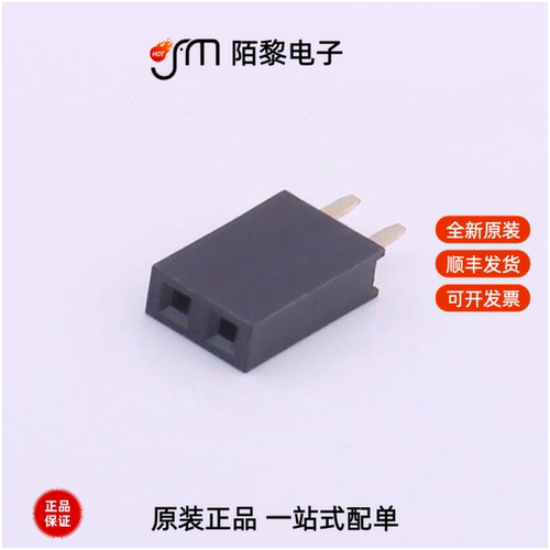 X6511FV-02-C85D32|X6511FRS-20-C85D30全新原装