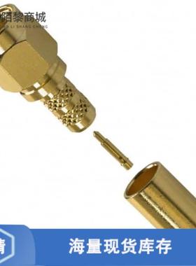 全新原装132195正品/CONN SMA PLUG STR 50 OHM SOLDER