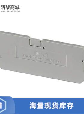 全新原装3208375正品/CONN TERM BLK END PLATE GRAY