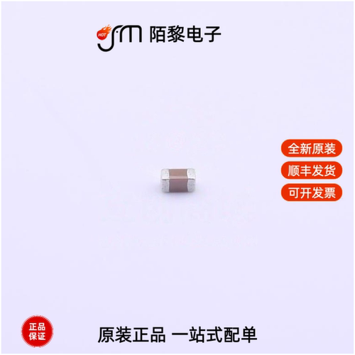 CGA3E3X8R1H104KT0Y0N|CGA3EAC0G2A103JT000E全新原装