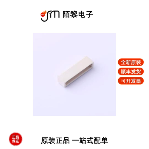 HC-1.0-12PWT|HC-1.0-11PWT|HC-1.0-12PLT全新原装
