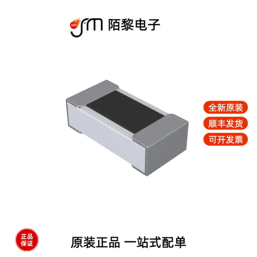 RP73PF1E8K66BTD|RP73PF1J110RBTDF|RP73PF1J137RBTDF全新原装
