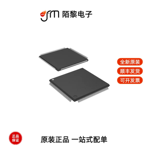 EP2C5T144C7N|EP2C70F672I8N|EP2S60F672I4全新原装
