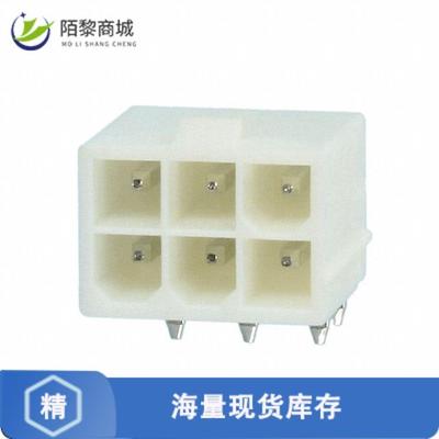 全新原装1586042-6正品/CONN HEADER R/A 6POS 4.2MM