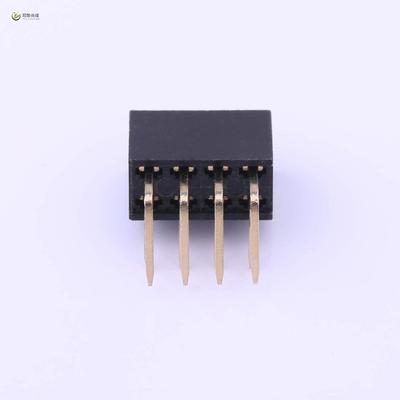 全新原装A2541HWR-2X4P正品/2.54mm 2x4P