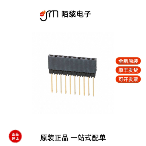 ESQ-110-14-G-S|ESQ-120-23-T-D|ESW-125-44-G-D全新原装