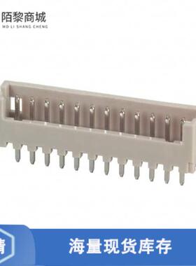 全新原装DF13-12P-1.25DSA正品/CONN HEADER VERT 12PO