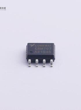 原装正品CBM707AS8全新微处理器监控电路适用于监控