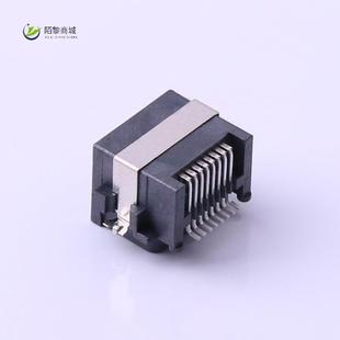 HRVS3 P正品 MJ88 RJ45 半包H=8.65 B011 全新原裝