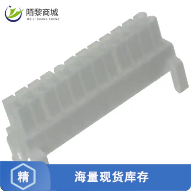 全新原装794214-1正品/CONN PLUG 24POS MINI UNIV-MATE 2