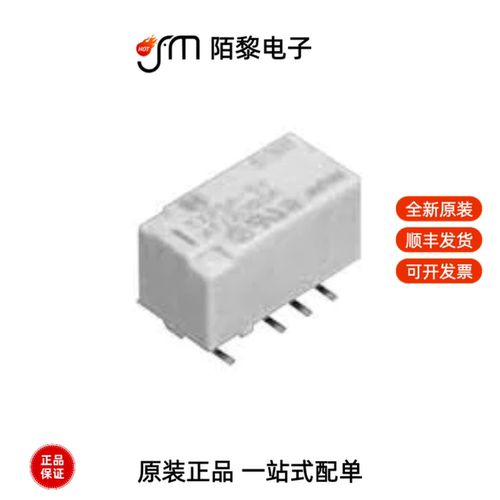 TX2SA-12V|TQ2SA-L2-5V|SFS3-L-DC24V全新原装