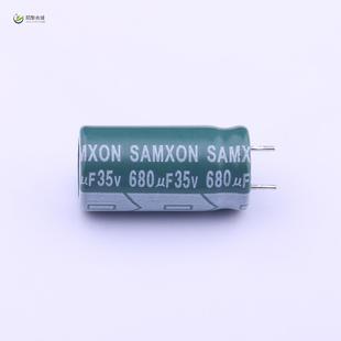 ±20% 680uF 35V EGF687M1VG20CB正品 全新原装