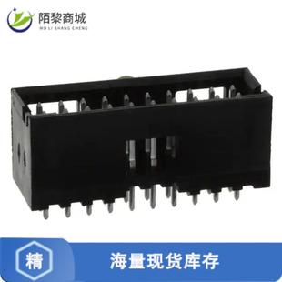 6正品 CONN HEADER 全新原装 20POS 87589 VERT 2.54MM