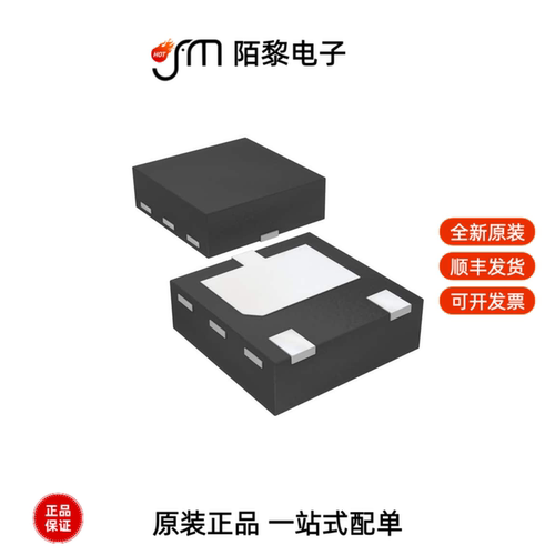 PTVS15VU1UPAZ|PTVS16VS1UR,115|PTVS15VS1UTR,115全新原装