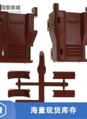 全新原装207602-1正品/CONN STRAIN RELIEF 12 POS METRIC