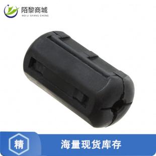 全新原装0475164281正品/FERRITE CORE HINGED 6.60MM