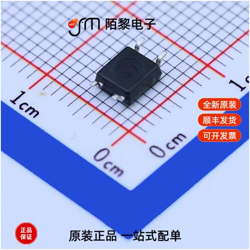 EL357N(C)(TA)-G|EL357N(B)(TA)-G|EL357N(B)(TA)-VG全新原装