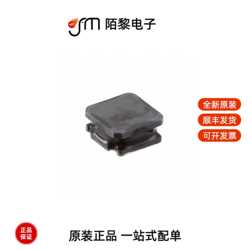 ASPI-0315FS-4R7M-T2|ASPI-0315S-220M-T全新原装