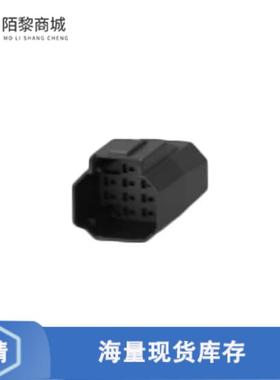 全新原装4-2366600-2正品/DYNAMIC D1000 SLIM TAB HSG