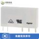 GENERAL 1415067 全新原装 1正品 RELAY PURPOSE SPST