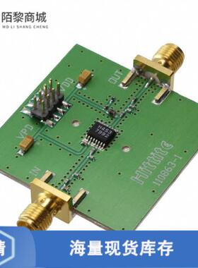 全新原装110865-HMC453QS16G正品/EVAL BOARD HMC453QS