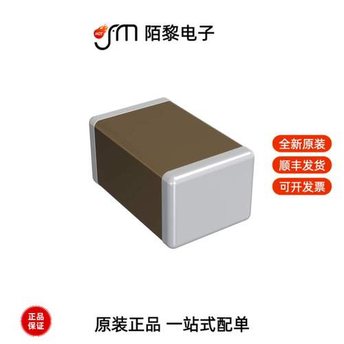 GRM21BR61A226ME44L|GRM21BR60J476ME01L全新原装