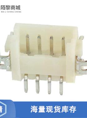 全新原装DF13-4P-1.25H(75)正品/CONN HEADER SMD R/A