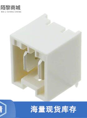 全新原装1969352-2正品/CONN HEADER R/A 2POS 5MM