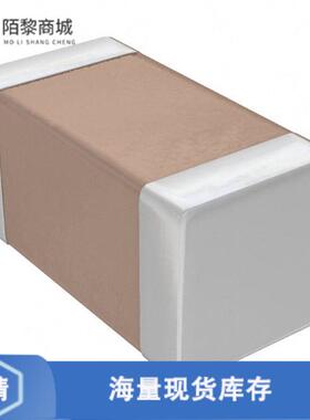 全新原装C1005X5R1E474M050BB正品/CAP CER 0.47UF 25V