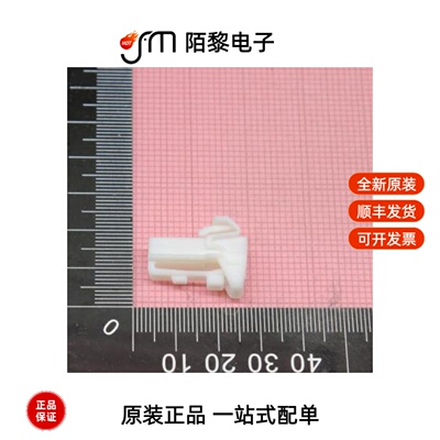 7123-7820|7123-7821-30|7123-7830全新原装