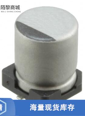 全新原装UUR1C151MCL1GS正品/CAP ALUM 150UF 20% 16V SMD