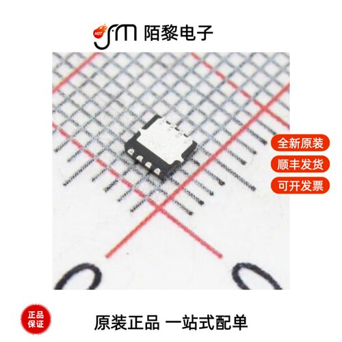 TPCC8105,L1Q(CM|TPCC8103,L1Q(CM|TPCA8128,L1Q(CM全新原装