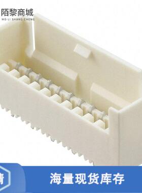 全新原装1-1971818-1正品/CONN HEADER VERT 11POS 2.5MM