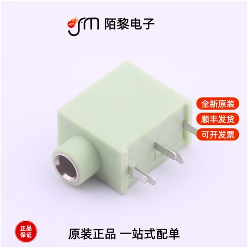 PJ-325C5-G|PJ-325C5-R|PJ-326-SMT全新原装