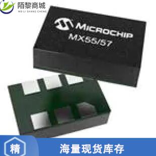 全新原装 OSC XTAL 644.53125M MX574BBF644M531正品