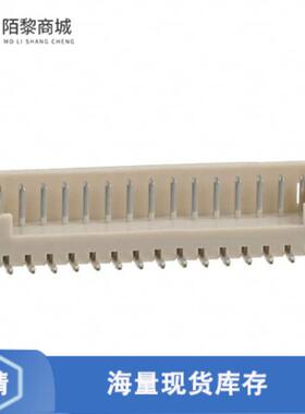 全新原装DF13B-15P-1.25V(21)正品/CONN HEADER SMD 15