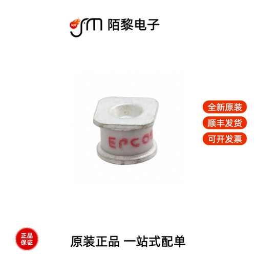 B88069X5591T902|B88069X5600T502|B88069X5553B502全新原装