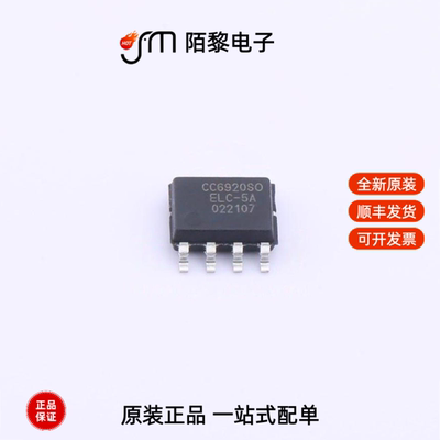 CC6920SO-5A|CC6920SO-50A|CC6926T9-5FB300全新原装