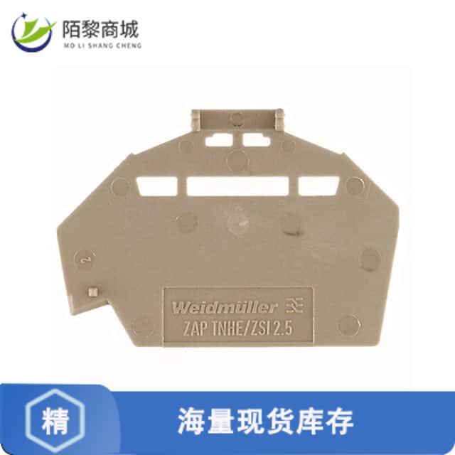 全新原装1610840000正品/ZAP TN HE/ZSI 2.5