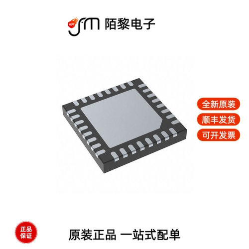 AD2428WCCSZ-RL|AD2S1210WDSTZRL7|AD2S1205WSTZ全新原装