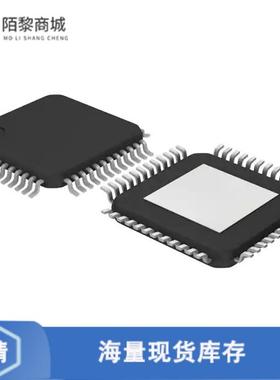 全新原装MAX1182ECM+D正品/IC ADC 10BIT 65MSPS DUAL