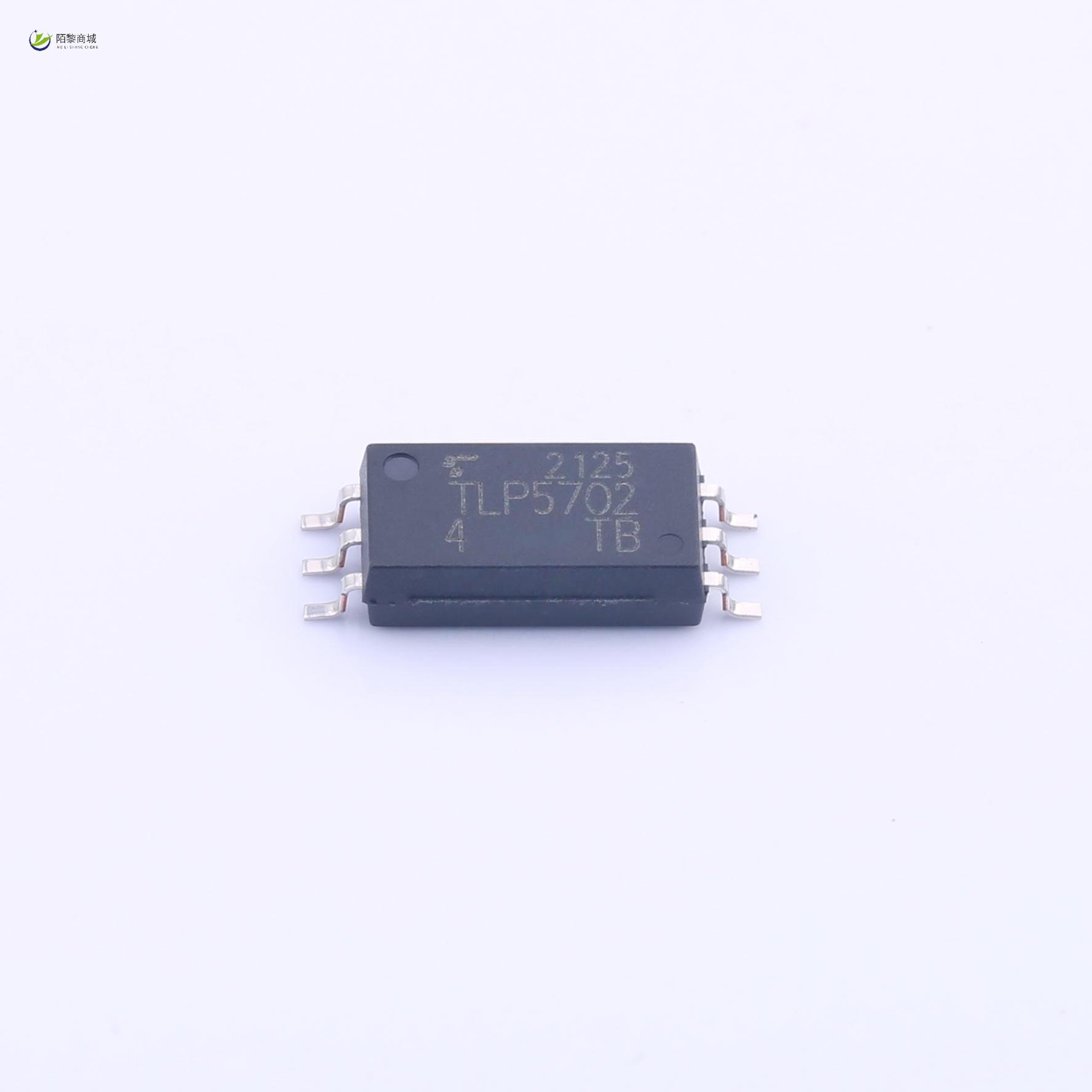 全新原装TLP5702(D4-TP,E(T正品/TLP5702(D4-TP,E(T