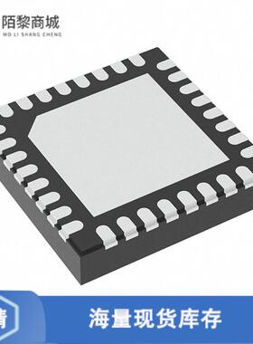 全新原装DRV8703DQRHBRQ1正品/IC MOTOR DRIVER 5.5V-4