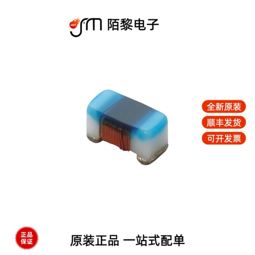 LQW15AN2N6G80D|LQW15AN2N5G80D|LQW15AN2N5C00D全新原装